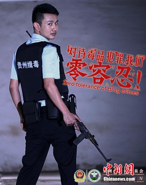 办个招商银行ATM机存款凭条